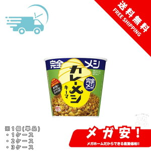 ySVz Hi L[}J[V XpCV[ ς PFCoX H@ 1/1P[X/2P[X/3P[X