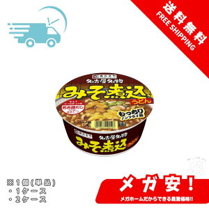 ySi|Cg5{z  Jbv݂ύǂ 106g 1/1P[X/2P[X yubNtCf[z