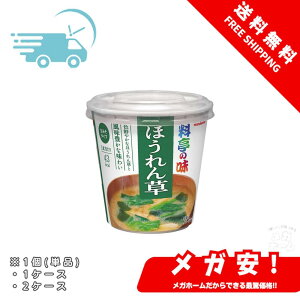 }R Jbv̖ ق ȖX` 1/1P[X/2P[X