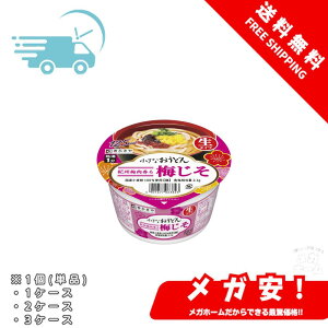 ySi|Cg5{z  Ȃǂ~ 85g 1/1P[X/2P[X/3P[X yubNtCf[z