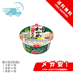  Jbvl肱킩߂ǂ 129g 1/1P[X/2P[X/3P[X