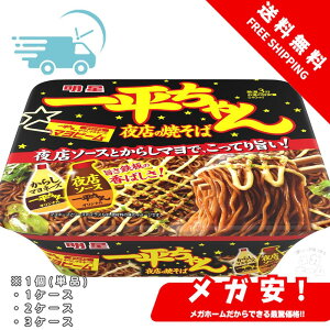  ꕽX̏Ă 135g 1/1P[X/2P[X/3P[X