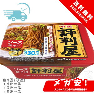  ] \[XĂ 112g 1/1P[X/2P[X/3P[X