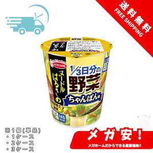 G[XRbN k[h͂邳 1/3̖ ۂ 43g 1/1P[X/2P[X/3P[X