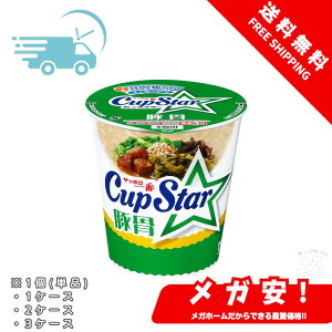 ySi|Cg5{z T[Hi Tb| JbvX^[ ؍ 75g 1/1P[X/2P[X/3P[X yubNtCf[z