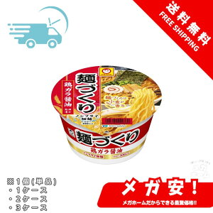 } ˂Â {Kݖ (97g / mtCז) 傤 Jbv Jbv[ (藧X[v×ƐH) [ mY 1/1P[X/2P[X/3P[X