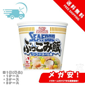 Jbvk[h Ԃݔ V[t[hk[h Hi CX^g ͂  94g 1/1P[X/2P[X/3P[X