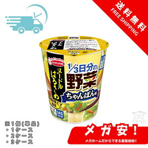 �G�[�X�R�b�N �k�[�h���͂邳�� 1/3�����̖�� �����ۂ� 43g 1��/1�P�[�X/2�P�[�X/3�P�[�X