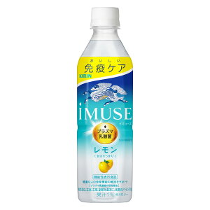 �L���� iMUSE �������Ɠ��_�� �C�~���[�Y 500ml 48�{ (24�{×2�P�[�X)