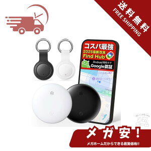 2�� �G�A�^�O Android �y�������\�IGoogle�uFind Hub�v�Ή��zairtag �A���h���C�h gps �q�� gps�^�O �����h�~�^�O gps�g���b�J�[ air tag �Y�ꕨ�h�~ �X�}�[�g�g���b�J�[ ���z ���^ �� �L �� �o�C�N ����