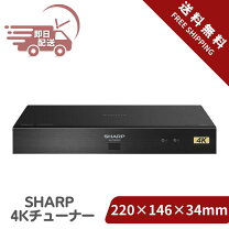 楽天市場】4kチューナー4s-c00as1の通販