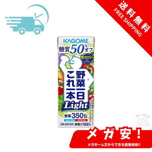 �J�S�� ��؈�������{ Light 200ml ×24�{��×2�P�[�X 48�{