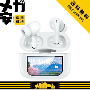 Bluetooth ���C�����X�C���z���y2026�N�V�o��z Bluetooth5.4 ���@�\�^�b�`�X�N���[�� ANC �Ή� AI�X�}�[�g IPX7�h�� ENC�ʘb �ő�48���ԍĐ� �u���[�g�D�[�X�C���z�� HiFi���� �ڑ��u�� Type-C�[�d ���^/�y