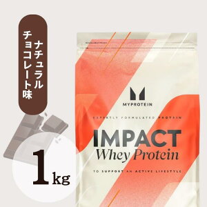 �y���������zMyprotein �}�C�v���e�C�� �z�G�C�EImpact �z�G�C�v���e�C�� (�i�`�������`���R���[�g��) �}�C�v�� �y���ʁz1kg�y�݌Ɍ���z