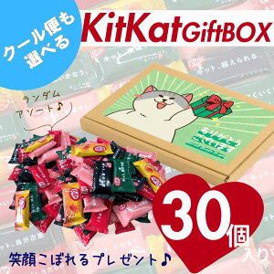 �y���������z�L�b�g�J�b�g �v�` �M�t�g �v���[���g 3��ȏ� 30�Z�b�g �����_�� �l�ߍ��킹 �I���W�i���p�b�P�[�W ���肪�Ƃ� ���� ���� �ސE ���� �]�E �]�� ���w ���� ���\�� ���� �J�� ��
