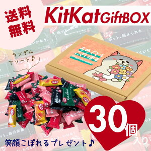 �y���������z�L�b�g�J�b�g �v�` �M�t�g �v���[���g 3��ȏ� 30�Z�b�g �����_�� �l�ߍ��킹 �I���W�i���p�b�P�[�W ���肪�Ƃ� ���� ���� �ސE ���� �]�E �]�� ���\�� ���� �ړ� �J�� �����z