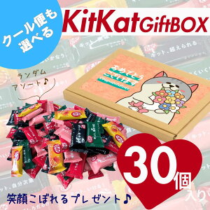 �y���������z�L�b�g�J�b�g �v�` �M�t�g �v���[���g 3��ȏ� 30�Z�b�g �����_�� �l�ߍ��킹 �I���W�i���p�b�P�[�W ���肪�Ƃ� ���� ���� �ސE ���� �]�E �]�� ���\�� ���� �ړ� �J�� �����z