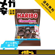 【即日発送】ハリボー チョコマシュマロ チャマロウズ ソフトキス 楽天ランキング1位受賞 chamallows HAR…