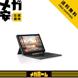 2in1 �^�u���b�gPC 12GB������ 256GB SSD���ځACore m3 8100Y �v���Z�b�T�[�i�ő�3.4GHz�j Win 11 Pro Office ���� ���b�v�g�b�v�A1280×800 IPS �m�[�gPC�A2.4G/5G Wi-Fi B
