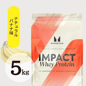 �y�[����1�T�ԁI�zMyprotein �}�C�v���e�C�� �z�G�C�EImpact �z�G�C�v���e�C�� (�i�`�������o�i�i��) �y���ʁz5kg�y�݌Ɍ���z