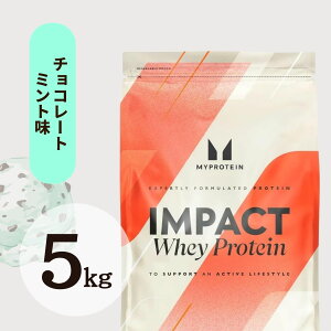 �y�[����1�T�ԁI�zMyprotein �}�C�v���e�C�� �z�G�C�EImpact �z�G�C�v���e�C�� (�`���R�~���g��) �y���ʁz5kg�y�݌Ɍ���z