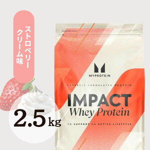 �y�[����1�T�ԁI�zMyprotein �}�C�v���e�C�� �z�G�C�EImpact �z�G�C�v���e�C�� (�X�g���x���[�N���[����) 2.5kg�y�݌Ɍ���z