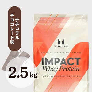 �y�[����1�T�ԁI�zMyprotein �}�C�v���e�C�� �z�G�C�EImpact �z�G�C�v���e�C�� (�i�`�������`���R���[�g��) �y���ʁz2.5kg�y�݌Ɍ���z