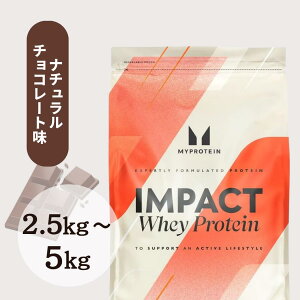 �y���������zMyprotein �}�C�v���e�C�� �z�G�C�EImpact �z�G�C�v���e�C�� �i�`�������`���R���[�g 2.5kg 5kg�y�݌Ɍ���z