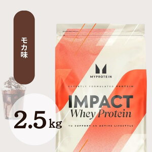 �y�[����1�T�ԁI�zMyprotein �}�C�v���e�C�� �z�G�C�EImpact �z�G�C�v���e�C�� (���J��) �y���ʁz2.5kg�y�݌Ɍ���z