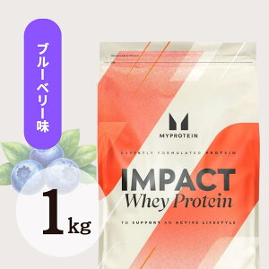 �y�[����1�T�ԁI�zMyprotein �}�C�v���e�C�� �z�G�C�EImpact �z�G�C�v���e�C�� (�u���[�x���[��) �y���ʁz1kg�y�݌Ɍ���z