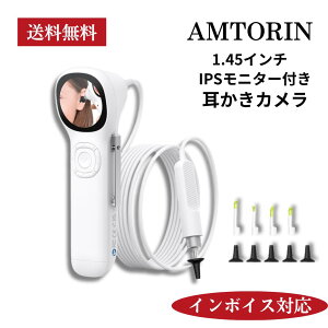�y���[�J�[�����zAMTORIN ���J���� 1.45IPS���j�^�[�t�� �������J���� ���|���J���� �C���[�X�R�[�v �[�d�� �ʐ^�ƃr�f�I�@�\�t�� ���{��������t�� 8G�������J�[�h���� �\�t�g�̃_�E�����[�h