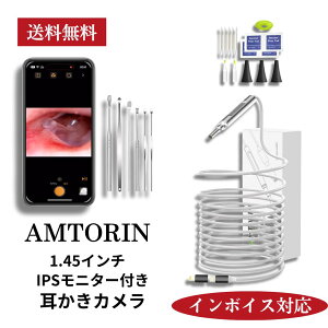 �y���������zAMTORIN �J�����t�������� iphone��Android�X�}�z�Ή� �������J���� Wi-Fi�s�v �C���[�X�R�[�v�J���� �ʐ^�ƃr�f�I�@�\ 1080P ���N��� �q���p iPhone15�Ή� ���a3.9mm �y���[�J�[�����z