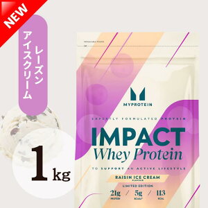 �y�[��1�T�ԁI�zMyprotein �}�C�v���e�C�� �z�G�C�EImpact �z�G�C�v���e�C�� (���[�Y���A�C�X�N���[����) �y���ʁz1kg