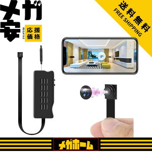 ���^�J���� 1080P �����^ 256GB�Ή� 24���Ԙ^�� USB�[�d�� wifi �X�}�z �㏑���^�� �����Ԙ^�� iOS/Android ���u ����/����/���O ����ȒP ���� �~�j�J���� �h�ƃJ���� �����J���� �y�b�g�J���� ����