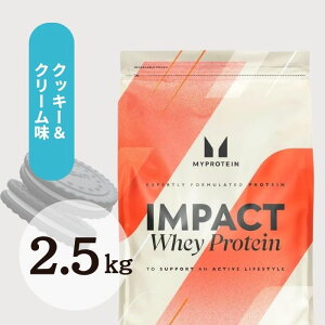 �y���������zMyprotein �}�C�v���e�C�� �z�G�C�EImpact �z�G�C�v���e�C�� (�N�b�L�[���N���[��) 2.5kg�y�݌Ɍ���z