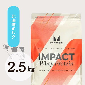 �y�[����1�T�T�ԁI�zMyprotein �}�C�v���e�C�� �z�G�C�EImpact �z�G�C�v���e�C�� (�k�C���~���N - ���j���[�A����) �y���ʁz2.5kg�y�݌Ɍ���z