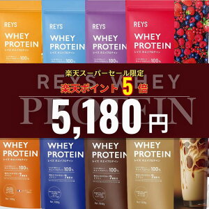 ySi|Cg5{zREYS CY zGC veC 1kg RV 疾 ďC  r^~7z WPCveC ՂĂ zGCveC 1kg ꂢ RAYS CY 炢  _CGb