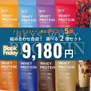 ySi|Cg5{z y݂ȂIԔveC1ʁzIׂ2Zbg REYS CY zGC veC 1kg RV 疾 ďC  r^~7z WPCveC ՂĂ zGC