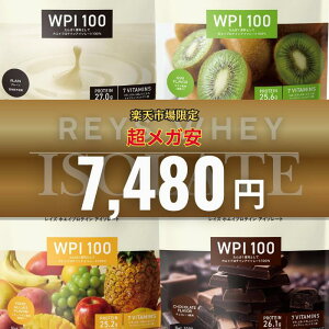 REYS CY zGC veC AC\[g 1kg RV 疾 ďC  r^~7z WPIveC ՂĂ 1kg ꂢ RAYS CY 炢  _CGbg pE_[  n₷