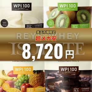 REYS CY zGC veC AC\[g 1kg RV 疾 ďC  r^~7z WPIveC ՂĂ 1kg ꂢ RAYS CY 炢  _CGbg pE_[  n₷