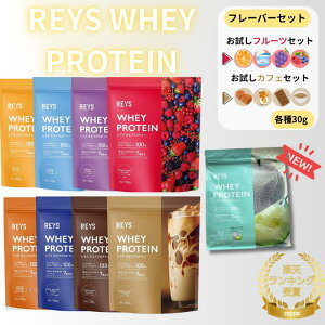 ySi|Cg5{z REYS CY zGC veC 1kg  r^~7z WPCveC ՂĂ zGCveC  30g t[cZbgE JtFZbg yubNt