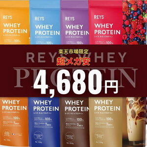 REYS CY zGC veC 1kg RV 疾 ďC  r^~7z WPCveC ՂĂ zGCveC 1kg ꂢ RAYS CY 炢  _CGbg pE_[  nyS