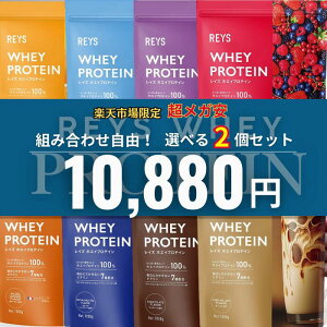 ySi|Cg5{zy݂ȂIԔveC1ʁzIׂ2Zbg REYS CY zGC veC 1kg RV 疾 ďC  r^~7z WPCveC ՂĂ zGC