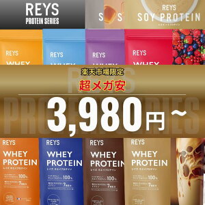 REYS CY zGC veC 1kg  r^~7z WPCveC \CveC ՂĂ zGCveC t[o[  30g t[cZbgE JtFZbg