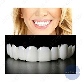 パーフェクトインスタントスマイルティースベニヤインスタントビューティー2ペア美容 簡易つけ歯 上下 入れ歯 仮歯 義歯 審美歯 歯カバー 簡単装着 部分付け歯