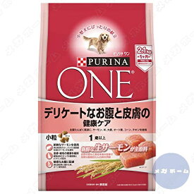 ピュリナ ワン ドッグフード デリケートなお腹と皮膚の健康ケア サーモン風味 2.1kg