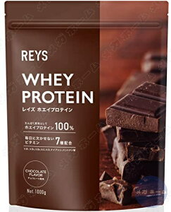 REYS ���C�Y �z�G�C �v���e�C�� 1kg �������� �r�^�~��7��z�� WPC�v���e�C�� �Ղ�Ă��� �z�G�C�v���e�C���c (�`���R���[�g����)�@������ 30g �t���[�c�Z�b�g�E������ �J�t�F�Z�b�g
