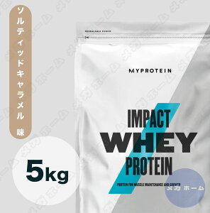 y[TԒxzMyprotein }CveC zGCEImpact zGCveC (\eBbhL) yʁz5Kgy݌Ɍz