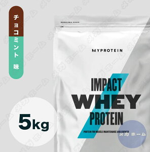 y[TԒxzMyprotein }CveC zGCEImpact zGCveC (`R~g) yʁz5Kgy݌Ɍz
