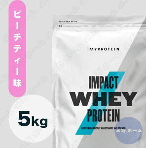 y[TԒxzMyprotein }CveC zGCEImpact zGCveC (s[`eB[) yʁz5Kgy݌Ɍz